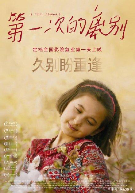 日本北海道工业大学硕士毕业证